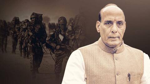रक्षा संबंधी समिति में नहीं हुई अग्निपथ योजना पर चर्चा, तीन विपक्षी सांसदों ने किया बहिष्कार रक्षा संबंधी समिति में नहीं हुई अग्निपथ योजना पर चर्चा, तीन विपक्षी सांसदों ने किया बहिष्कार