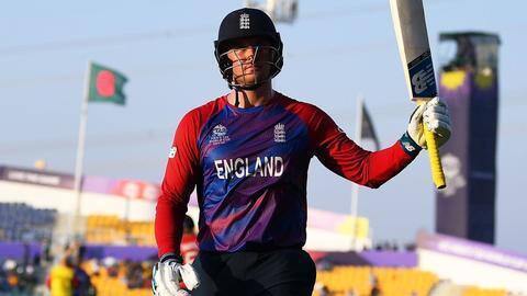 IPL 2022: टूर्नामेंट से हटे जेसन रॉय, गुजरात टाइटंस ने दो करोड़ रुपये में खरीदा था IPL 2022: टूर्नामेंट से हटे जेसन रॉय, गुजरात टाइटंस ने दो करोड़ रुपये में खरीदा था