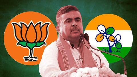 TMC विधायक की पत्नी जीती 1 करोड़ रुपये की लॉटरी, भाजपा का मनी लॉन्ड्रिंग का आरोप TMC विधायक की पत्नी जीती 1 करोड़ रुपये की लॉटरी, भाजपा का मनी लॉन्ड्रिंग का आरोप
