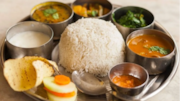 नेपाली थकाली थाली का एक बाद जरूर लें आनंद, जानिए इसमें होते हैं कौन-कौन से व्यंजन 