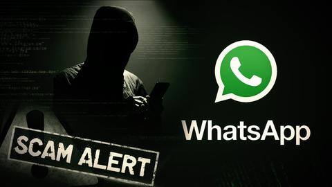 आपका बैंक अकाउंट खाली कर सकता है व्हाट्सऐप डिलिवरी स्कैम, रहें सावधान आपका बैंक अकाउंट खाली कर सकता है व्हाट्सऐप डिलिवरी स्कैम, रहें सावधान