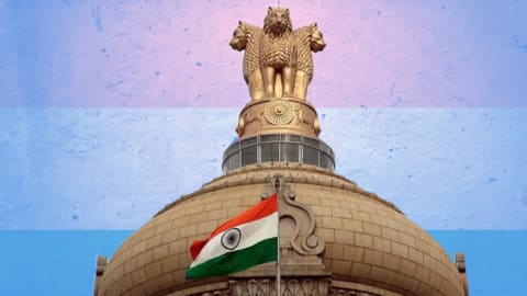 UPSC: सिविल सेवा फाइनल परीक्षा के नतीजे घोषित, श्रुति शर्मा बनीं टॉपर UPSC: सिविल सेवा फाइनल परीक्षा के नतीजे घोषित, श्रुति शर्मा बनीं टॉपर