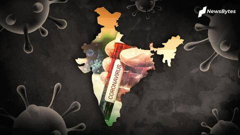 कोरोना: देश में बीते दिन मिले 1,233 नए मरीज, 15,000 से कम हुए सक्रिय मामले कोरोना: देश में बीते दिन मिले 1,233 नए मरीज, 15,000 से कम हुए सक्रिय मामले