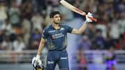 IPL 2026 में शुभमन गिल का प्रदर्शन और उनके द्वारा बनाए गए रिकॉर्ड्स 