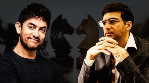 आमिर खान ने विश्वनाथन आनंद की बायोपिक में लीड रोल निभाने की जतायी इच्छा आमिर खान ने विश्वनाथन आनंद की बायोपिक में लीड रोल निभाने की जतायी इच्छा