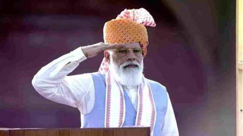लाल किले से प्रधानमंत्री मोदी का देश के नाम संबोधन, जानिये क्या-क्या कहा लाल किले से प्रधानमंत्री मोदी का देश के नाम संबोधन, जानिये क्या-क्या कहा