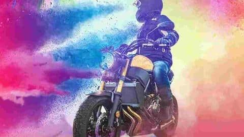 होली पर बाइक चलाते समय इन बातों का रखें ध्यान, रंगों से बचने में होगी आसानी होली पर बाइक चलाते समय इन बातों का रखें ध्यान, रंगों से बचने में होगी आसानी