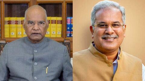 छत्तीसगढ़: राष्ट्रपति से मुख्यमंत्री भूपेश बघेल को गोली मारने का आदेश मांगने वाला युवक गिरफ्तार छत्तीसगढ़: राष्ट्रपति से मुख्यमंत्री भूपेश बघेल को गोली मारने का आदेश मांगने वाला युवक गिरफ्तार