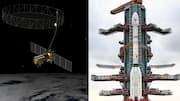 NISAR सैटेलाइट लॉन्च करने वाले GSLV-F16 रॉकेट की क्या है खासियत?
