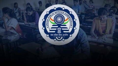 UPSC: खत्म हुआ बार-बार आवेदन का झंझट, आयोग ने शुरू की वन टाइम रजिस्ट्रेशन सुविधा UPSC: खत्म हुआ बार-बार आवेदन का झंझट, आयोग ने शुरू की वन टाइम रजिस्ट्रेशन सुविधा