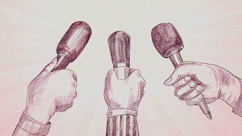 Career in Journalism: पत्रकारिता के क्षेत्र में ऐसे बनाएं करियर, इन टॉप संस्थानों में लें एडमिशन Career in Journalism: पत्रकारिता के क्षेत्र में ऐसे बनाएं करियर, इन टॉप संस्थानों में लें एडमिशन
