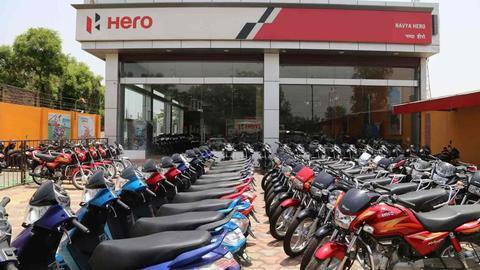 हीरो और TVS ने जारी की दिसंबर सेल्स रिपोर्ट, जानें किस सेगमेंट में किसने मारी बाजी हीरो और TVS ने जारी की दिसंबर सेल्स रिपोर्ट, जानें किस सेगमेंट में किसने मारी बाजी