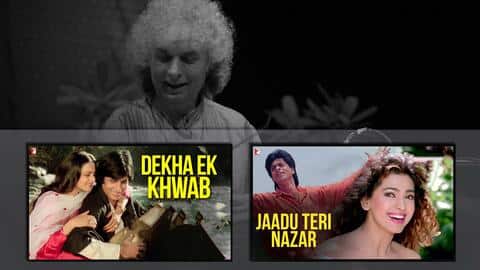 इन सदाबहार गानों में संतूर वादक पंडित शिवकुमार ने दिया संगीत इन सदाबहार गानों में संतूर वादक पंडित शिवकुमार ने दिया संगीत
