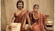 'राणाबाली' का ट्रेलर: खूंखार बागी बने विजय देवरकोंडा, 'जायम्मा' बनीं रश्मिका मंदाना ने दिल जीता
