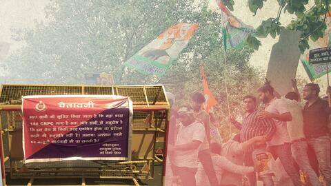 कांग्रेस का प्रदर्शन: पुलिस ने राहुल और प्रियंका गांधी सहित कई नेताओं को हिरासत में लिया कांग्रेस का प्रदर्शन: पुलिस ने राहुल और प्रियंका गांधी सहित कई नेताओं को हिरासत में लिया