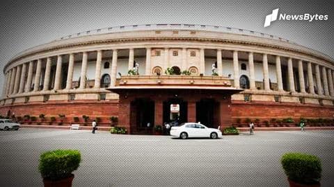 विधानसभा चुनावों के कारण तय समय से पहले खत्म किया गया संसद का बजट सत्र विधानसभा चुनावों के कारण तय समय से पहले खत्म किया गया संसद का बजट सत्र