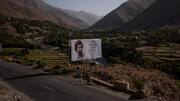 अफगानिस्तान पर कब्जा कर चुका तालिबान पंजशीर घाटी को नियंत्रण में क्यों नहीं ले पाया?