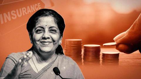 क्या है बैंकों के निजीकरण का मुद्दा और क्यों हो रहा इसका विरोध? क्या है बैंकों के निजीकरण का मुद्दा और क्यों हो रहा इसका विरोध?
