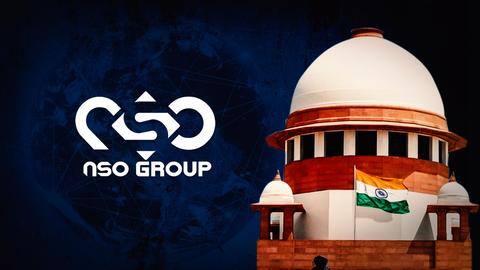 पेगागस जासूसी कांड: सुप्रीम कोर्ट की निगरानी में SIT जांच की मांग, याचिका दायर पेगागस जासूसी कांड: सुप्रीम कोर्ट की निगरानी में SIT जांच की मांग, याचिका दायर