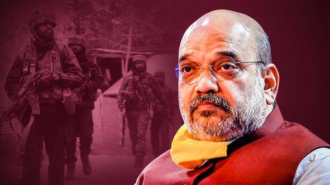 केंद्र का बड़ा फैसला, कम किए गए AFSPA के तहत आने वाले पूर्वोत्तर के क्षेत्र केंद्र का बड़ा फैसला, कम किए गए AFSPA के तहत आने वाले पूर्वोत्तर के क्षेत्र