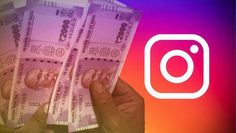 इंस्टाग्राम से पैसे कैसे कमाएं? जानें आसान तरीके इंस्टाग्राम से पैसे कैसे कमाएं? जानें आसान तरीके