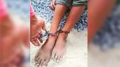 लखनऊ: मदरसे से भागने पर बच्चों को जंजीरों से जकड़ा, पुलिस ने कराया रिहा लखनऊ: मदरसे से भागने पर बच्चों को जंजीरों से जकड़ा, पुलिस ने कराया रिहा