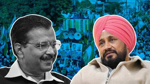 अरविंद केजरीवाल के खिलाफ मानहानि का मामला दर्ज कराएंगे पंजाब के मुख्यमंत्री चरणजीत चन्नी अरविंद केजरीवाल के खिलाफ मानहानि का मामला दर्ज कराएंगे पंजाब के मुख्यमंत्री चरणजीत चन्नी