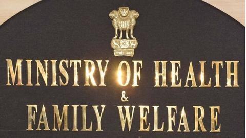 12 मार्च को होने वाली NEET-PG परीक्षा 6-8 हफ्तों के लिए स्थगित 12 मार्च को होने वाली NEET-PG परीक्षा 6-8 हफ्तों के लिए स्थगित