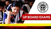 उत्तर प्रदेश: बोर्ड परीक्षा में सामूहिक नकल कराने वालों पर होगी रासुका के तहत कार्रवाई
