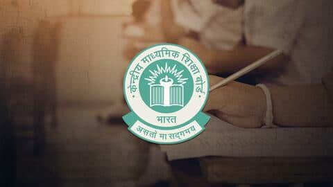 कोरोना महामारी के बाद इस बार आयोजित हुई CBSE परीक्षा के परिणामों में आई गिरावट कोरोना महामारी के बाद इस बार आयोजित हुई CBSE परीक्षा के परिणामों में आई गिरावट
