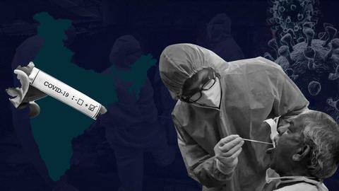 कोरोना वायरस: देश में बीते दिन 8,865 नए मामले, 287 दिन में सबसे कम कोरोना वायरस: देश में बीते दिन 8,865 नए मामले, 287 दिन में सबसे कम
