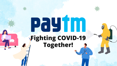 पेटीएम ऐप से बुक कर सकते हैं कोविड-19 वैक्सिनेशन स्लॉट, ऐसे इस्तेमाल करें फीचर पेटीएम ऐप से बुक कर सकते हैं कोविड-19 वैक्सिनेशन स्लॉट, ऐसे इस्तेमाल करें फीचर