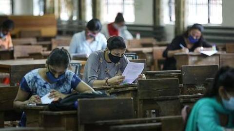 झारखंड: कक्षा 10वीं-12वीं की पहले टर्म की बोर्ड परीक्षाएं इस तारीख से होंगी शुरू झारखंड: कक्षा 10वीं-12वीं की पहले टर्म की बोर्ड परीक्षाएं इस तारीख से होंगी शुरू