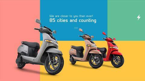 TVS ने लॉन्च की iQube इलेक्ट्रिक स्कूटर की नई रेंज, जानिये नये बदलाव TVS ने लॉन्च की iQube इलेक्ट्रिक स्कूटर की नई रेंज, जानिये नये बदलाव