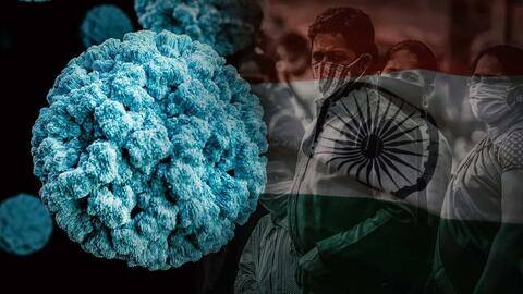 केरल: नोरो वायरस ने फिर दी दस्तक, दो बच्चों को पाया गया संक्रमित केरल: नोरो वायरस ने फिर दी दस्तक, दो बच्चों को पाया गया संक्रमित