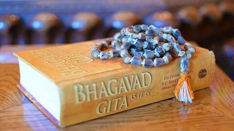 मध्य प्रदेश के कॉलेजों में अगले शैक्षणिक सत्र से पढ़ाई जाएगी भगवद गीता मध्य प्रदेश के कॉलेजों में अगले शैक्षणिक सत्र से पढ़ाई जाएगी भगवद गीता