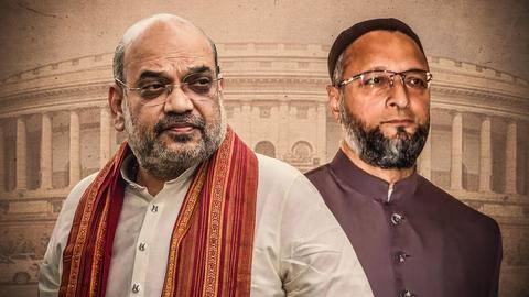 ओवैसी पर फायरिंग मामले में अमित शाह का संसद में बयान, Z सुरक्षा लेने की अपील ओवैसी पर फायरिंग मामले में अमित शाह का संसद में बयान, Z सुरक्षा लेने की अपील