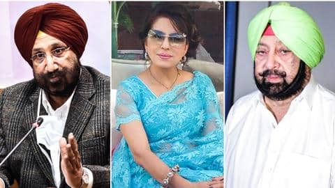 पंजाब: अमरिंदर सिंह की दोस्त के ISI से रिश्तों की कराई जाएगी जांच- गृह मंत्री रंधावा पंजाब: अमरिंदर सिंह की दोस्त के ISI से रिश्तों की कराई जाएगी जांच- गृह मंत्री रंधावा