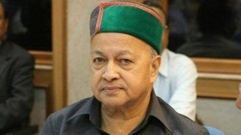 हिमाचल प्रदेश के पूर्व मुख्यमंत्री वीरभद्र सिंह का 87 साल की उम्र में निधन हिमाचल प्रदेश के पूर्व मुख्यमंत्री वीरभद्र सिंह का 87 साल की उम्र में निधन