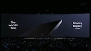 सैमसंग गैलेक्सी S26 अल्ट्रा में मिला दुनिया का पहला स्मार्टफोन प्राइवेसी डिस्प्ले, कैसे करता है काम?