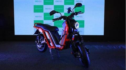 बूम मोटर्स ने लॉन्च किया नया इलेक्ट्रिक स्कूटर, मिलेगी 200 किलोमीटर की रेंज बूम मोटर्स ने लॉन्च किया नया इलेक्ट्रिक स्कूटर, मिलेगी 200 किलोमीटर की रेंज