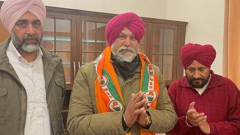 चुनावी चक्कर: कांग्रेस छोड़कर भाजपा में गए, एक सप्ताह बाद वापस कांग्रेस में लौटे पंजाब विधायक चुनावी चक्कर: कांग्रेस छोड़कर भाजपा में गए, एक सप्ताह बाद वापस कांग्रेस में लौटे पंजाब विधायक