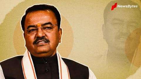 उत्तर प्रदेश नतीजे: सिराथू सीट से हारे भाजपा के केशव प्रसाद मौर्य उत्तर प्रदेश नतीजे: सिराथू सीट से हारे भाजपा के केशव प्रसाद मौर्य