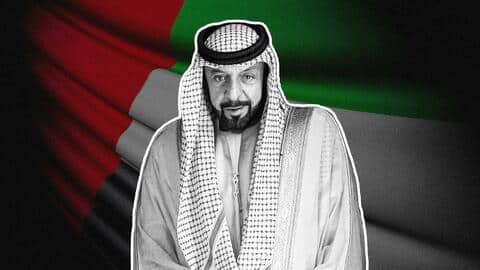 UAE के राष्ट्रपति शेख खलीफा बिन जायेद का निधन UAE के राष्ट्रपति शेख खलीफा बिन जायेद का निधन
