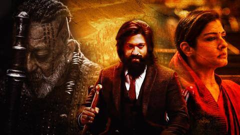 कोरोना महामारी के कारण फिल्म 'KGF चैप्टर 2' की रिलीज टली कोरोना महामारी के कारण फिल्म 'KGF चैप्टर 2' की रिलीज टली