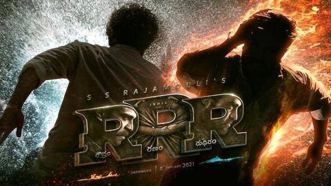 कोरोना के कारण चौथी बार टल सकती है फिल्म 'RRR' की रिलीज कोरोना के कारण चौथी बार टल सकती है फिल्म 'RRR' की रिलीज