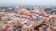 राम मंदिर दान चोरी में 67 लोगों के शामिल होने का दावा, राय-मिश्रा सरकारी गवाह बने