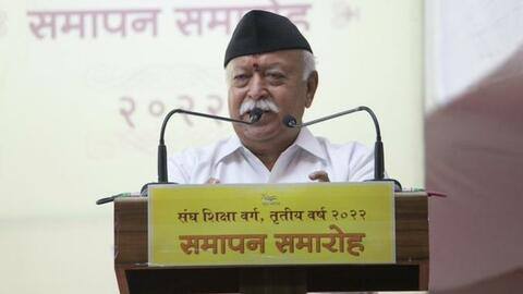 दोनों पक्ष मिलकर सुलझाएं ज्ञानवापी मस्जिद मामला, संघ नहीं करेगा कोई आंदोलन- मोहन भागवत दोनों पक्ष मिलकर सुलझाएं ज्ञानवापी मस्जिद मामला, संघ नहीं करेगा कोई आंदोलन- मोहन भागवत