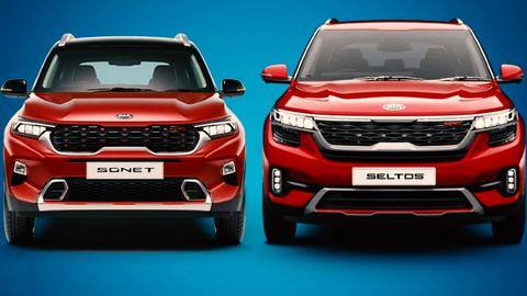 किआ ने त्योहारी सीजन से पहले बढ़ाई सेल्टोस और सोनेट SUV की कीमत किआ ने त्योहारी सीजन से पहले बढ़ाई सेल्टोस और सोनेट SUV की कीमत