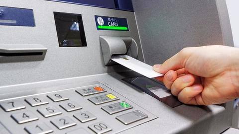 ATM से नहीं निकला पैसा पर अकाउंट से हो जाए डेबिट तो क्या करें? ATM से नहीं निकला पैसा पर अकाउंट से हो जाए डेबिट तो क्या करें?